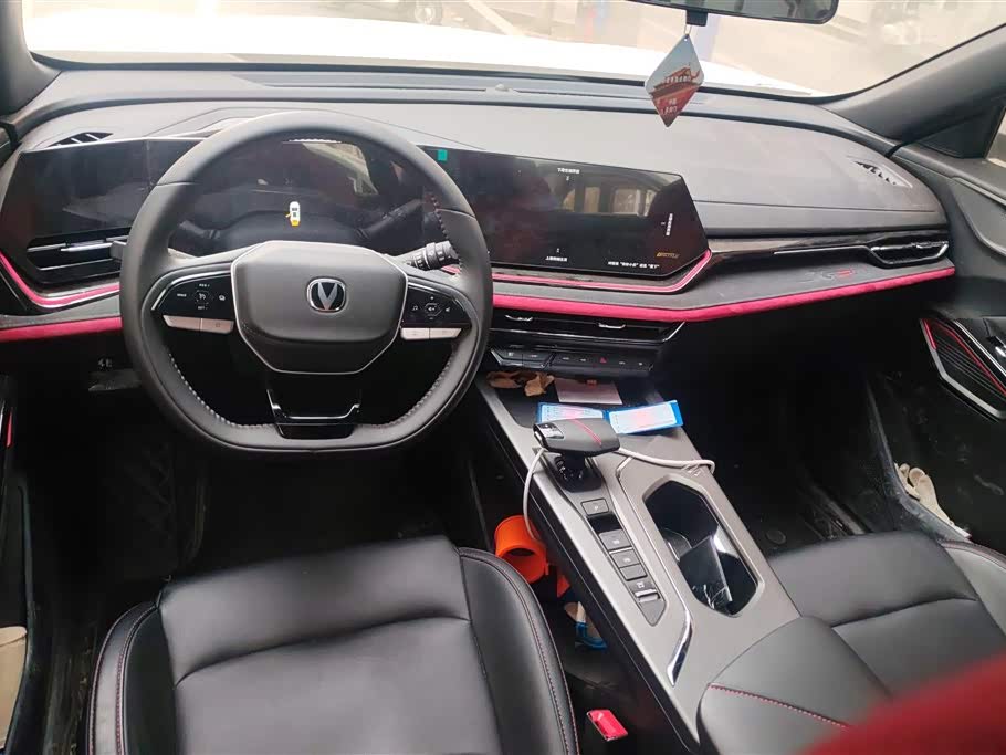 Changan X5 PLUS