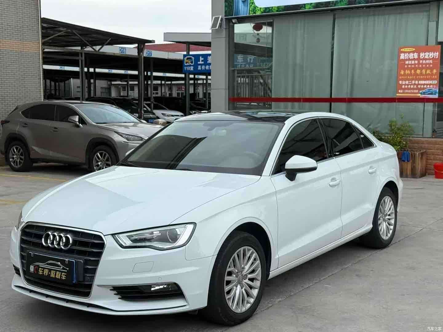 Audi A3, 2016 3