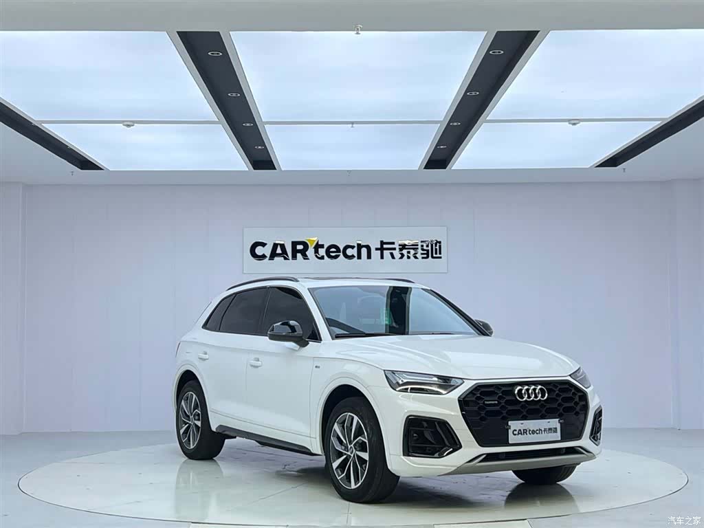 Audi Q5L, 2023 7
