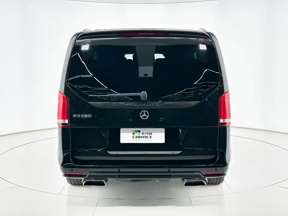 Mercedes-Benz V-class Mercedes-Benz V-class