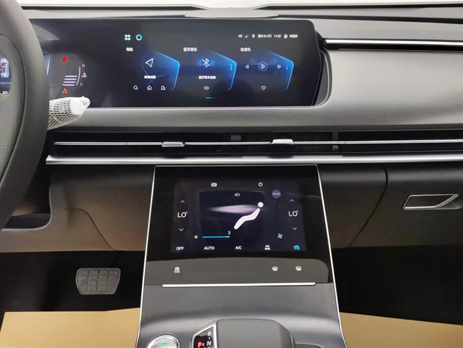 BAIC Beijing X7 BAIC Beijing X7