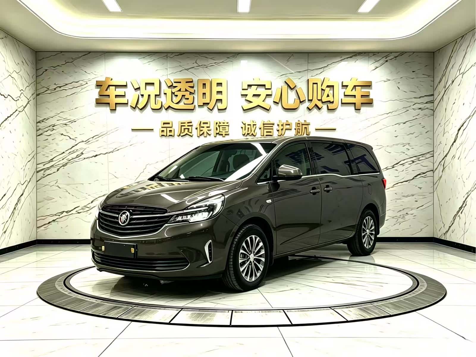 Buick GL8, 2022 1