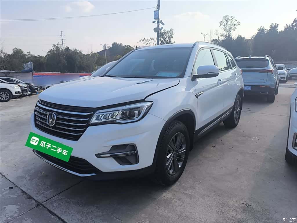 Changan CS75, 2020 2