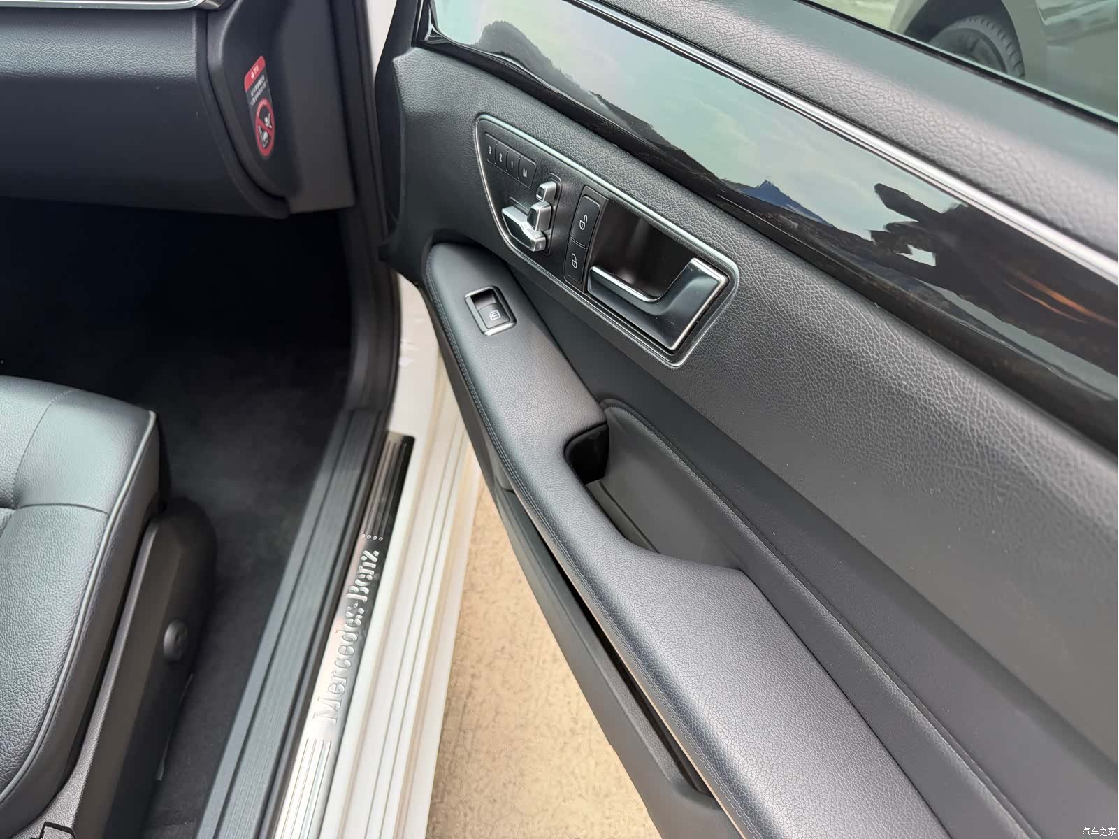 Mercedes-Benz E-Class, 2016 13