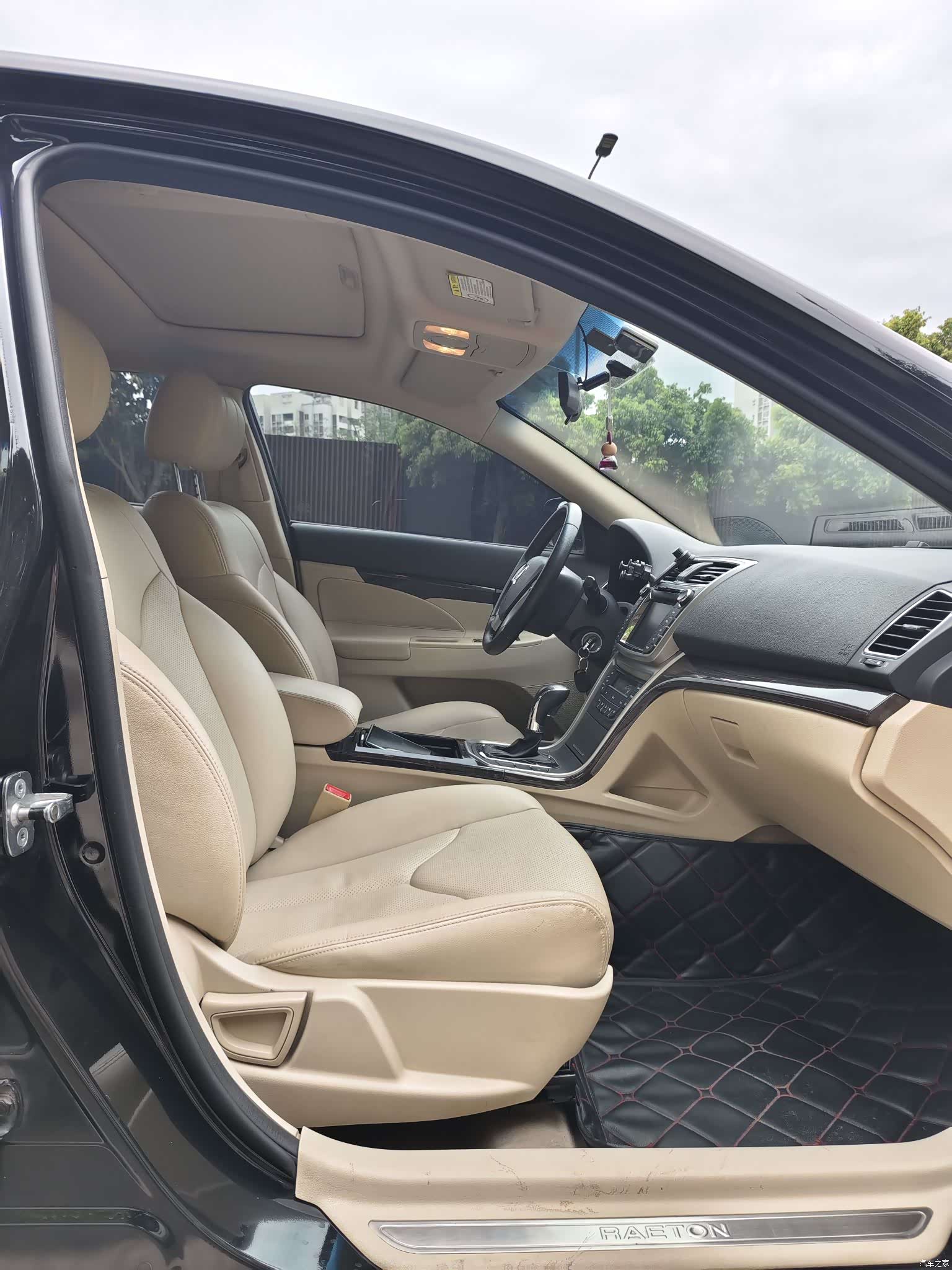 Changan IV, 2015 10