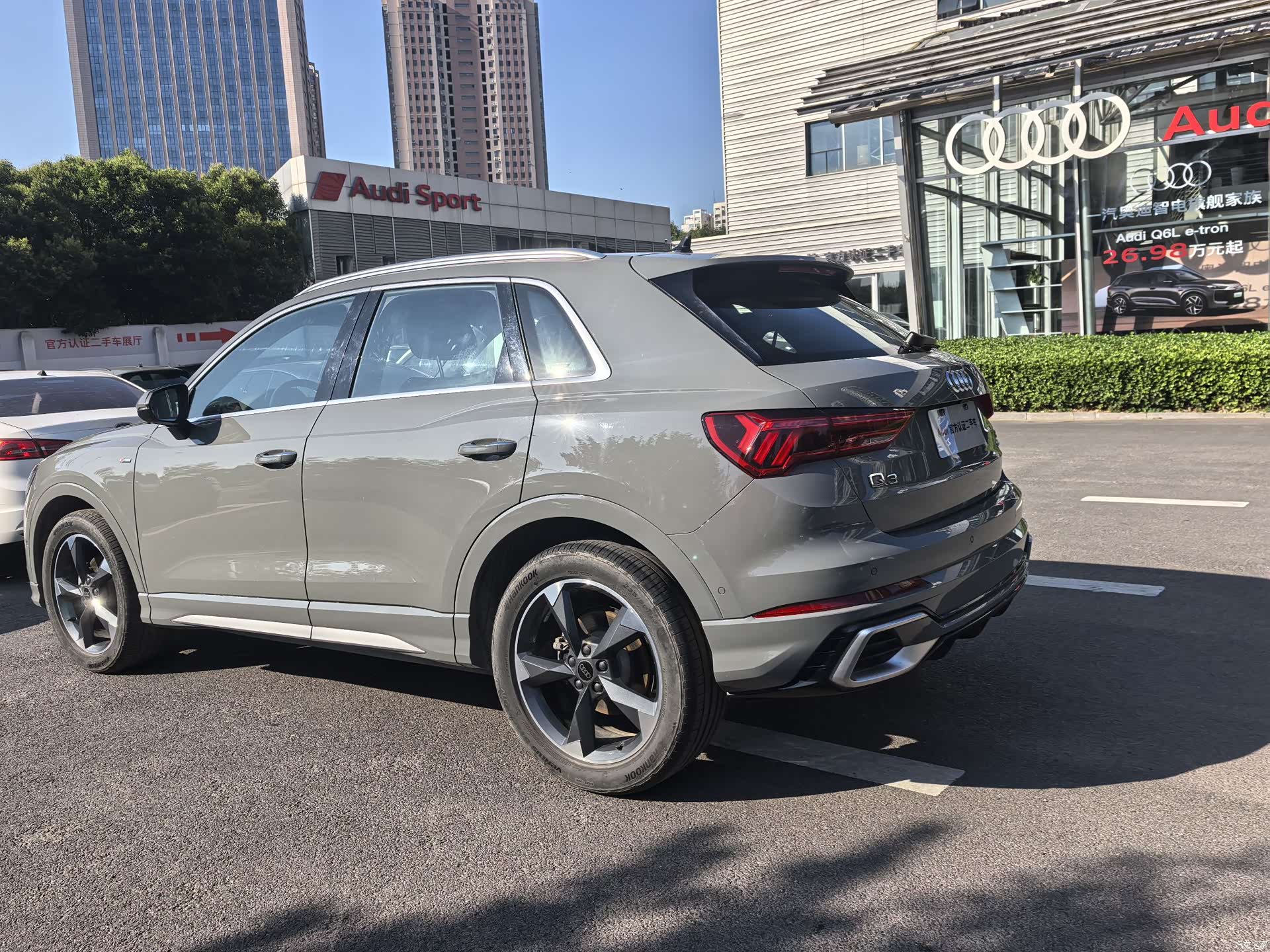 Audi Q3, 2024 12