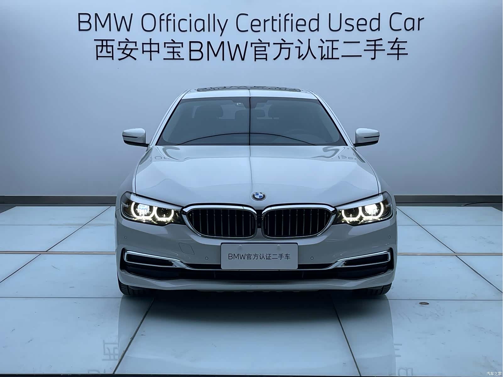 BMW 5 Series, 2020 2