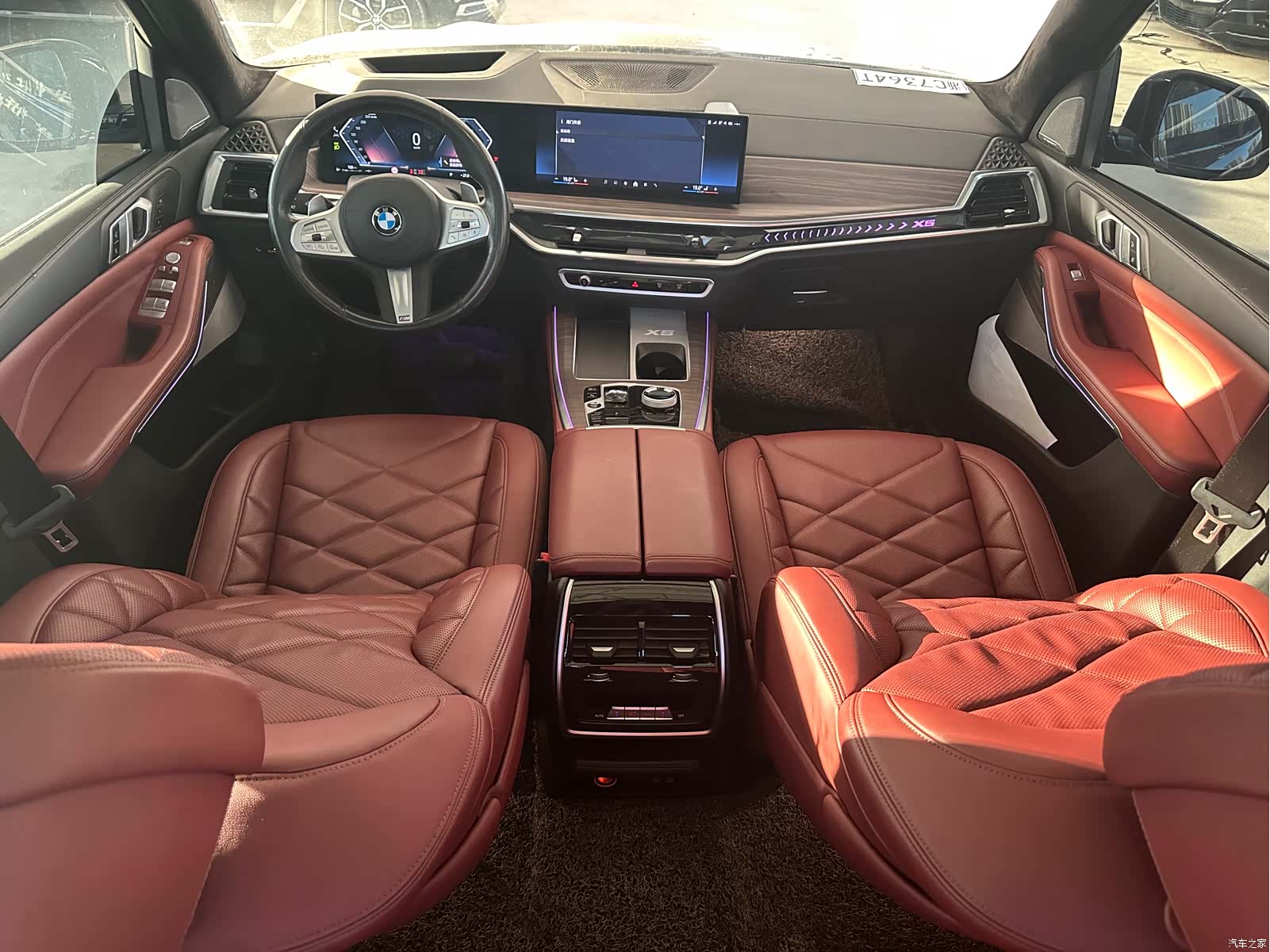 BMW X5, 2024 27