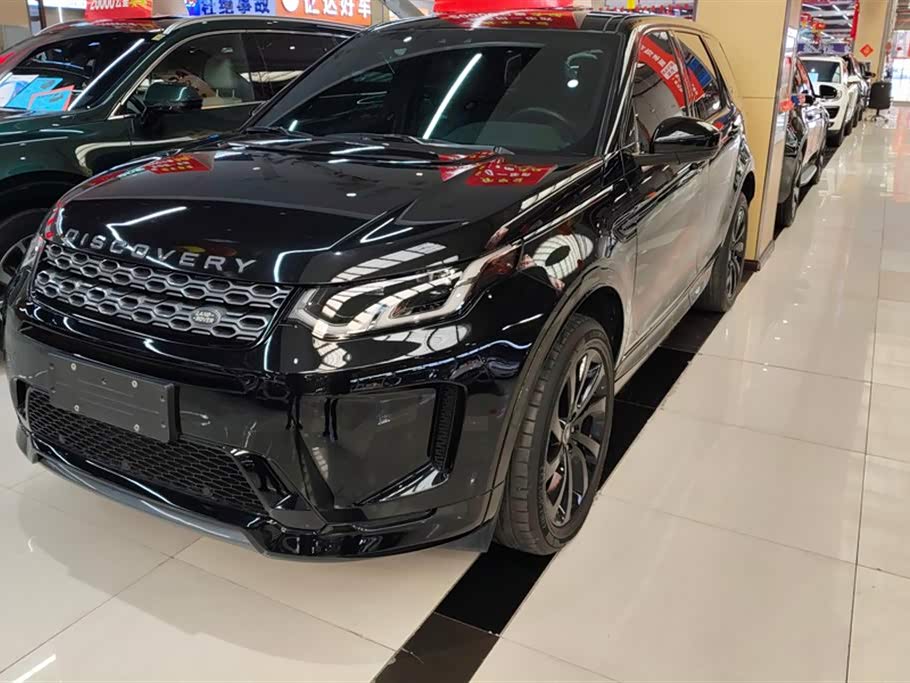 Land Rover Discover sports