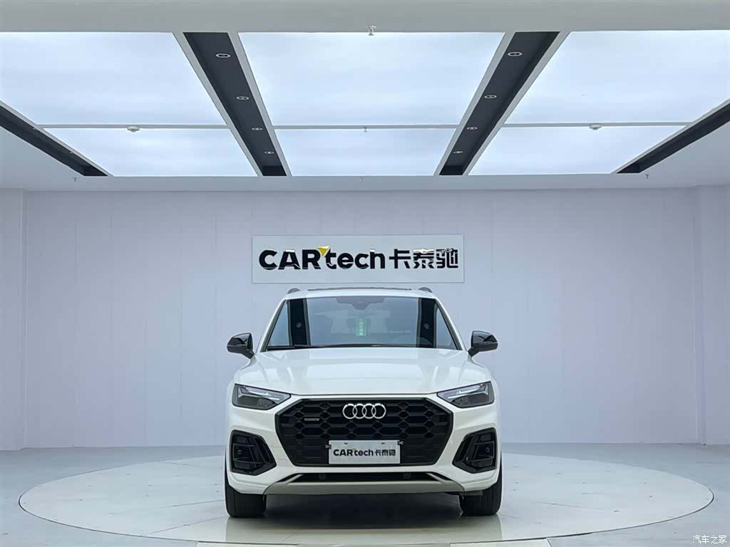 Audi Q5L, 2023 8