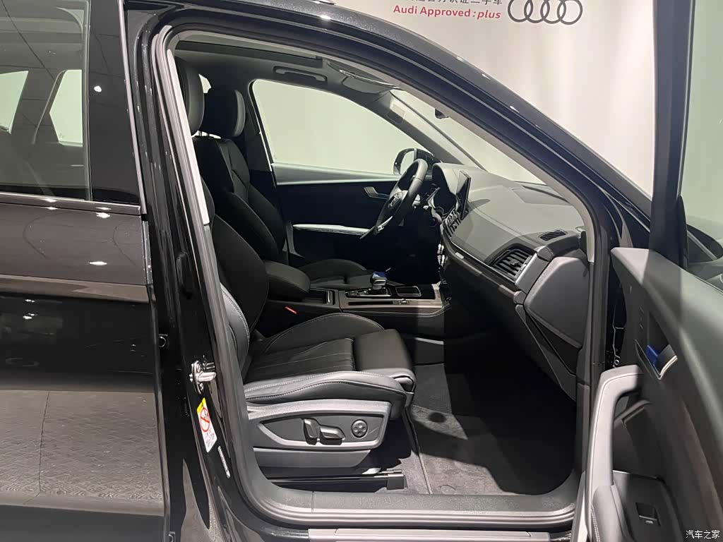 Audi Q5L, 2022 все фото