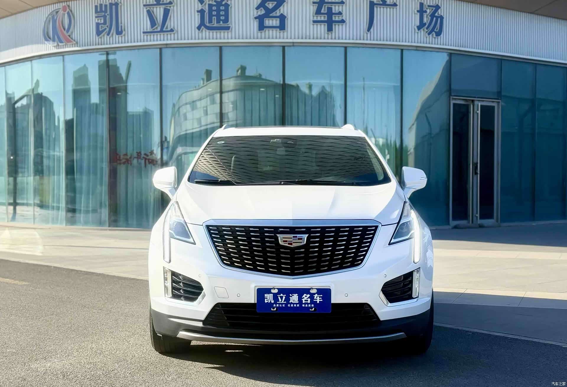Cadillac XT5, 2022 2
