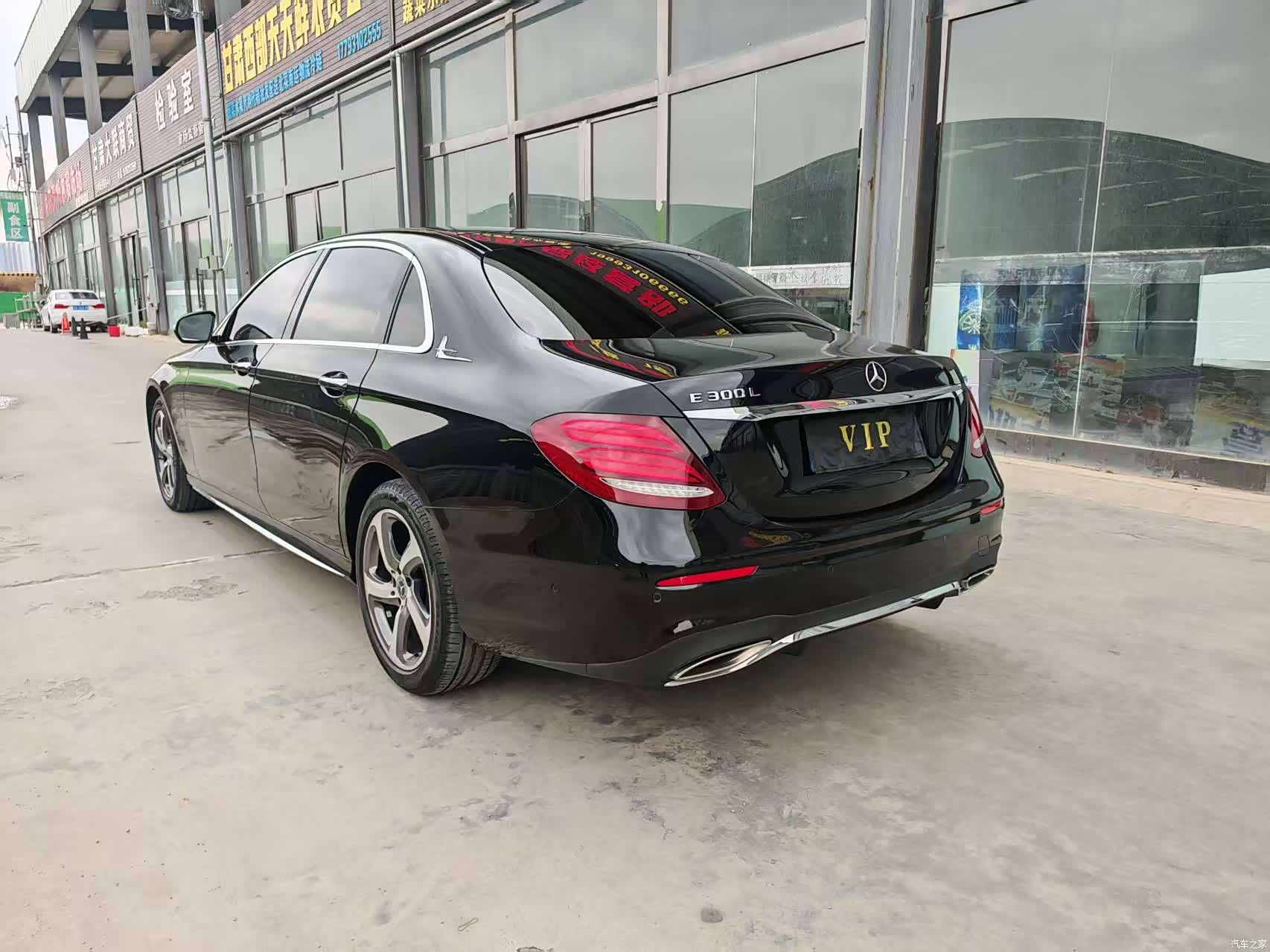 Mercedes-Benz E-Class, 2019 4