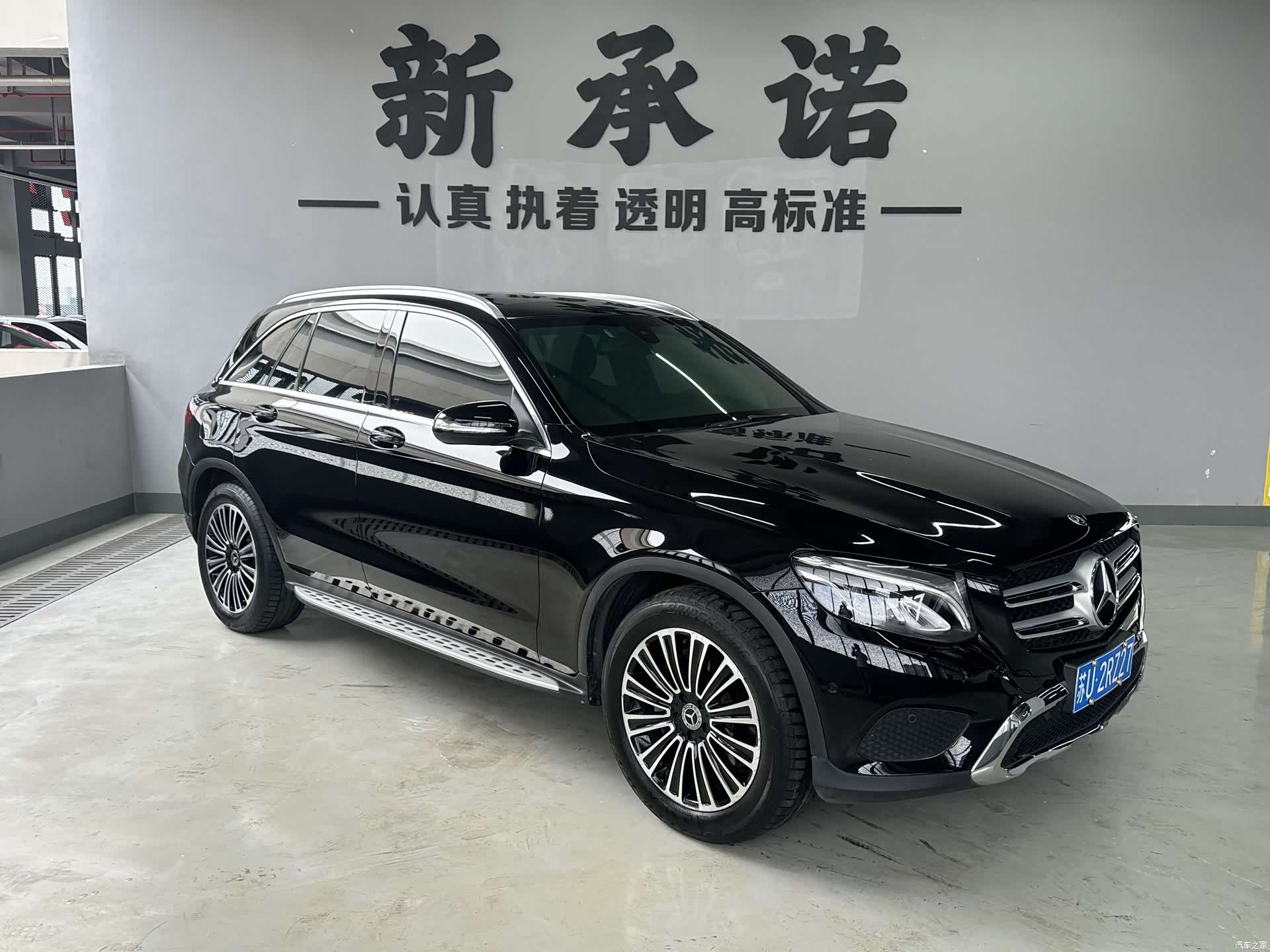 Mercedes-Benz GLC, 2018 2