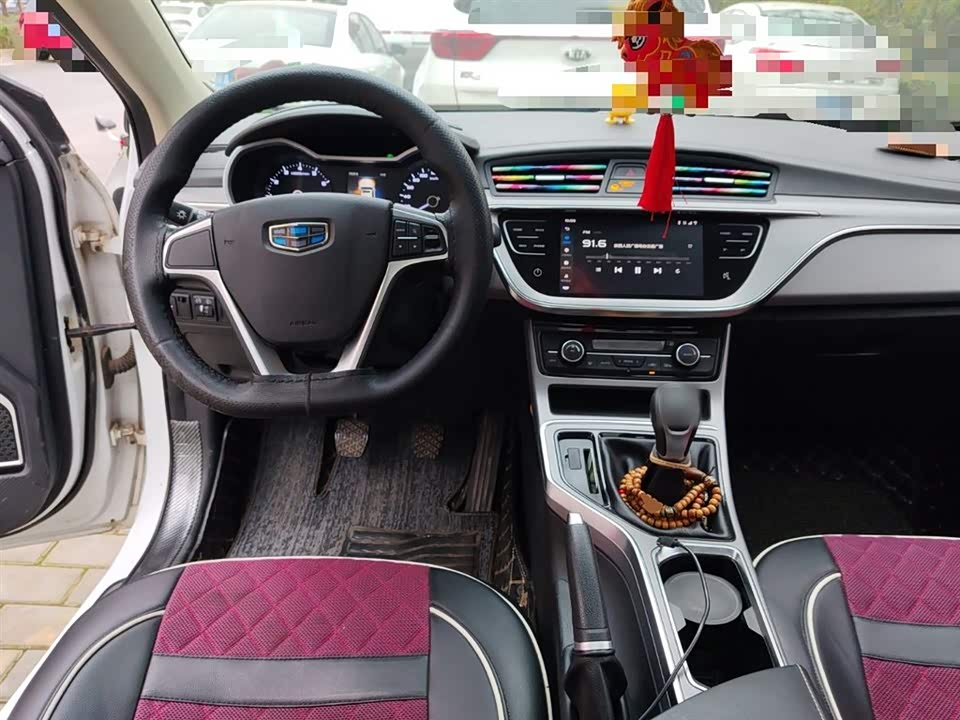 Geely Emgrand GL