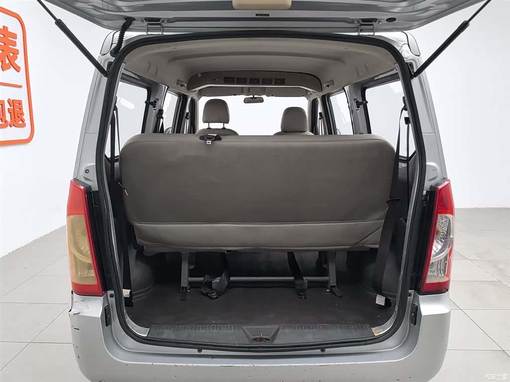 Wuling S, 2019 16