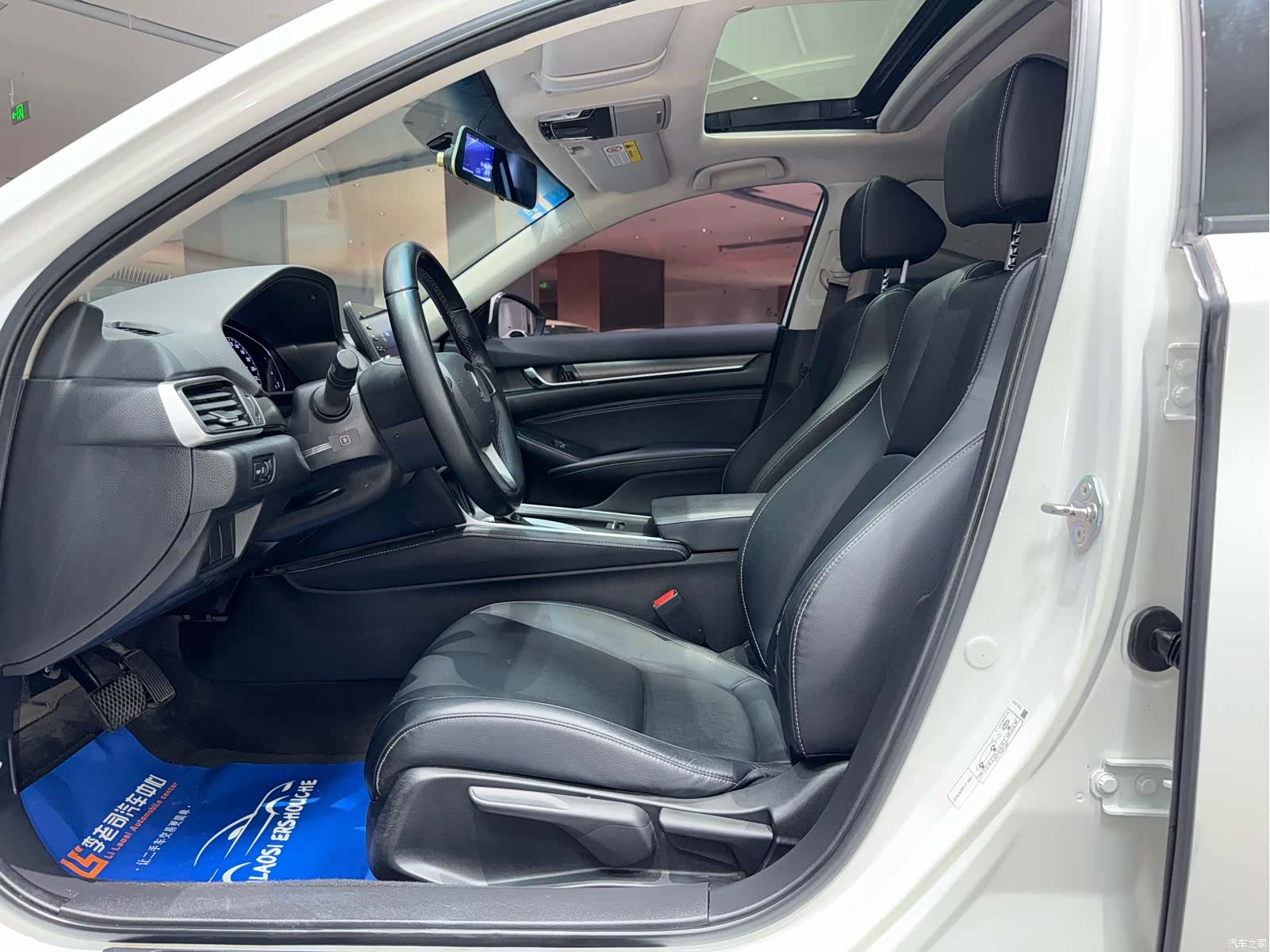 Honda Inspire, 2019 10