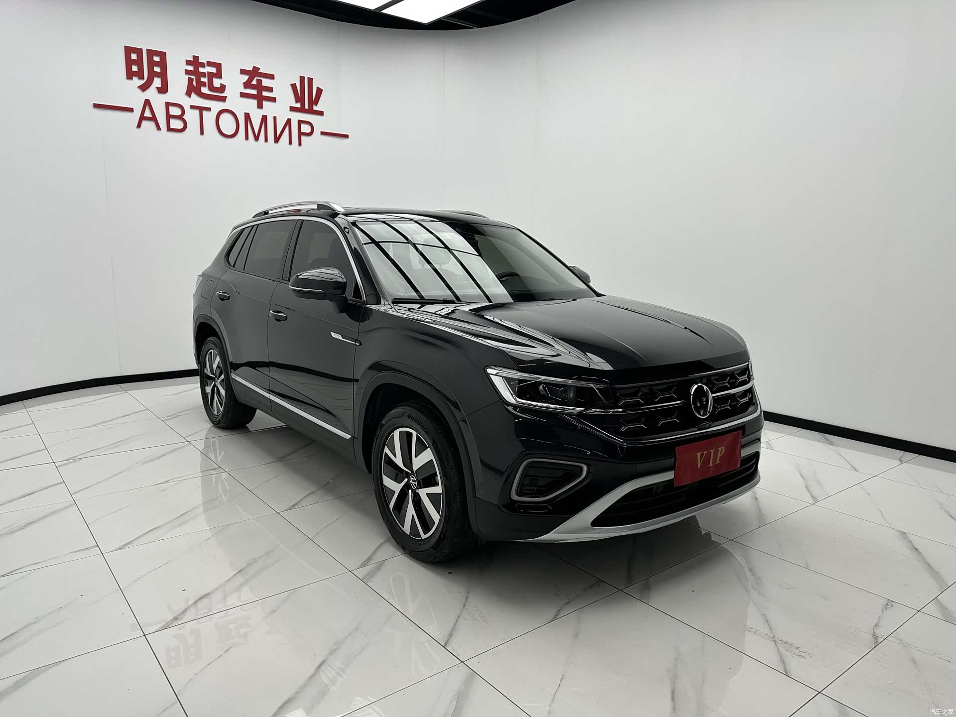 Volkswagen Tayron, 2023 3