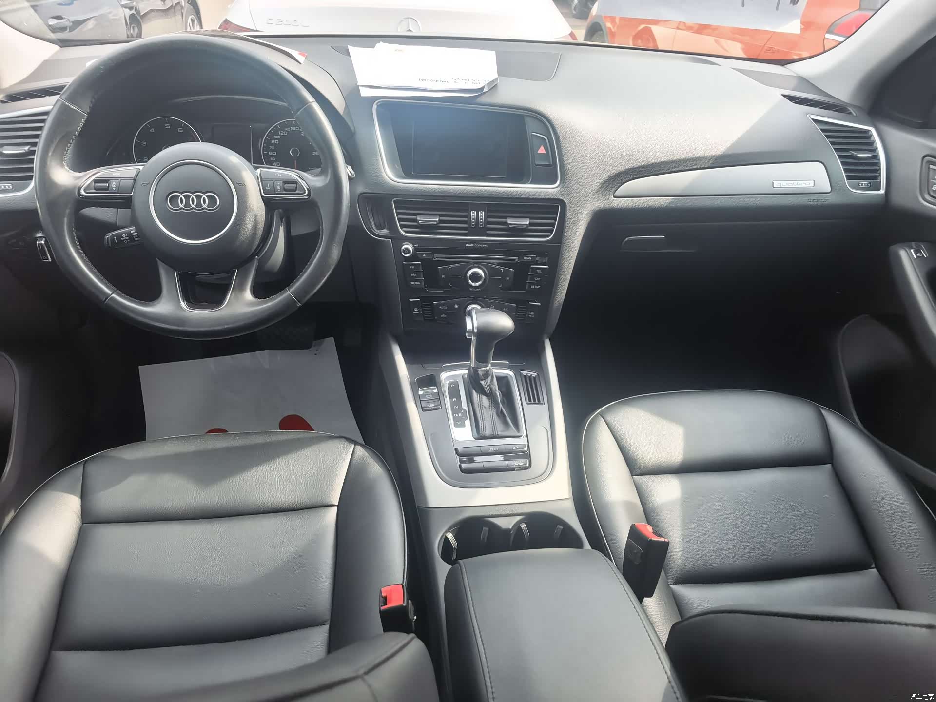Audi Q5, 2016 12