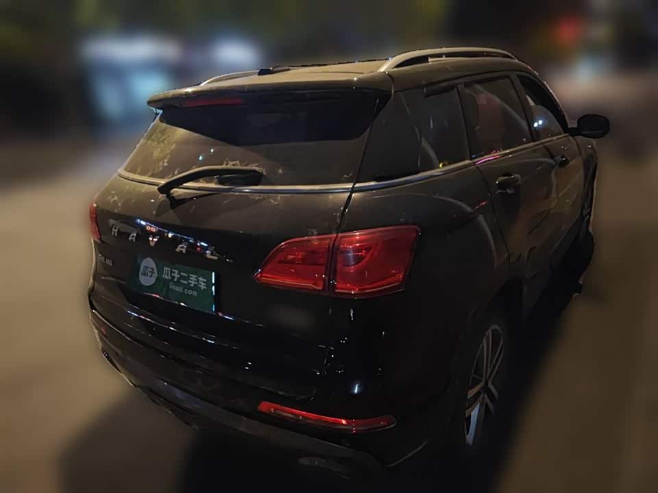 Haval H6 Coupe