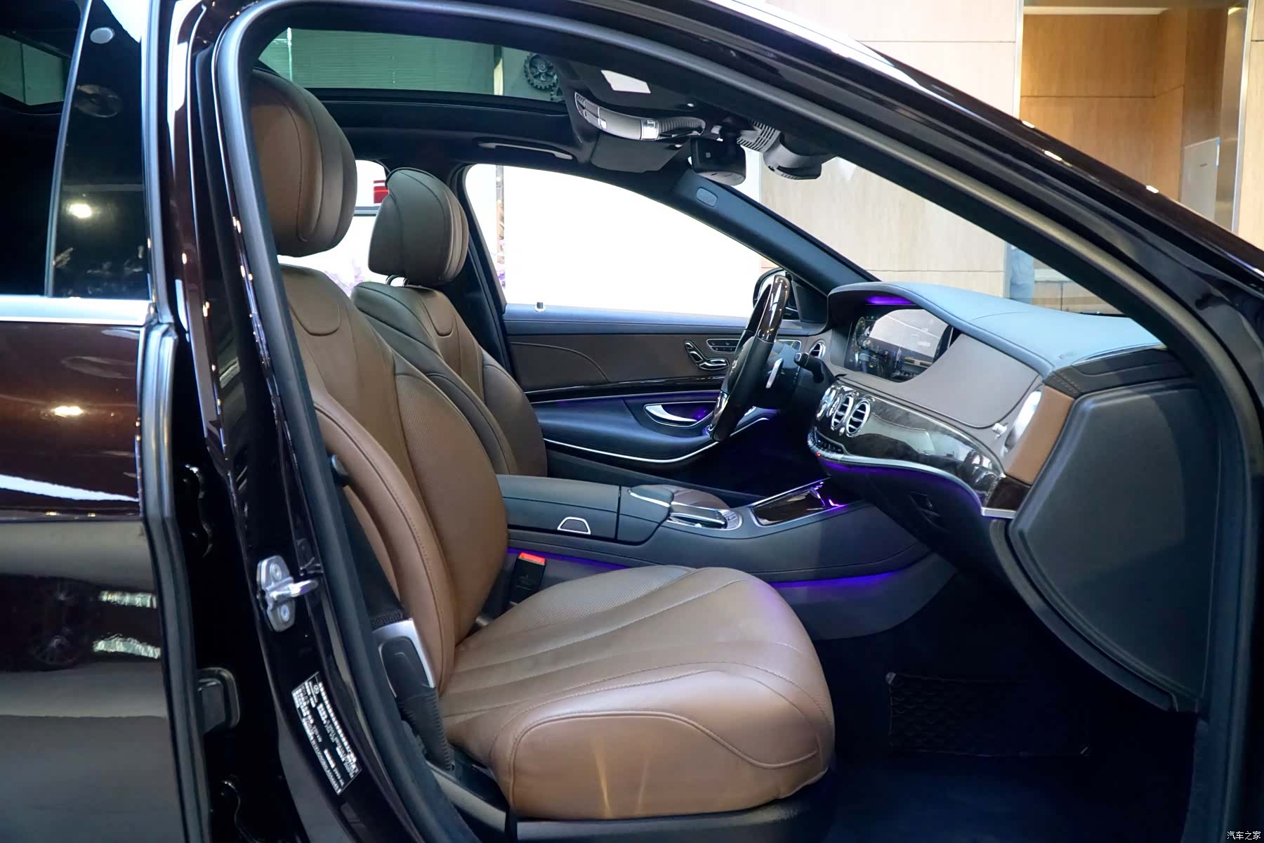 Mercedes-Benz S-Class, 2020 11