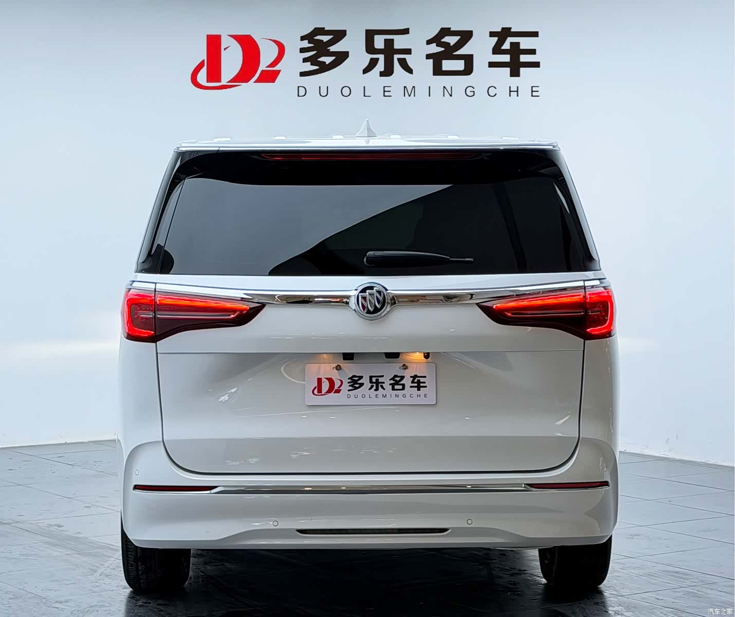 Buick GL8, 2023 3