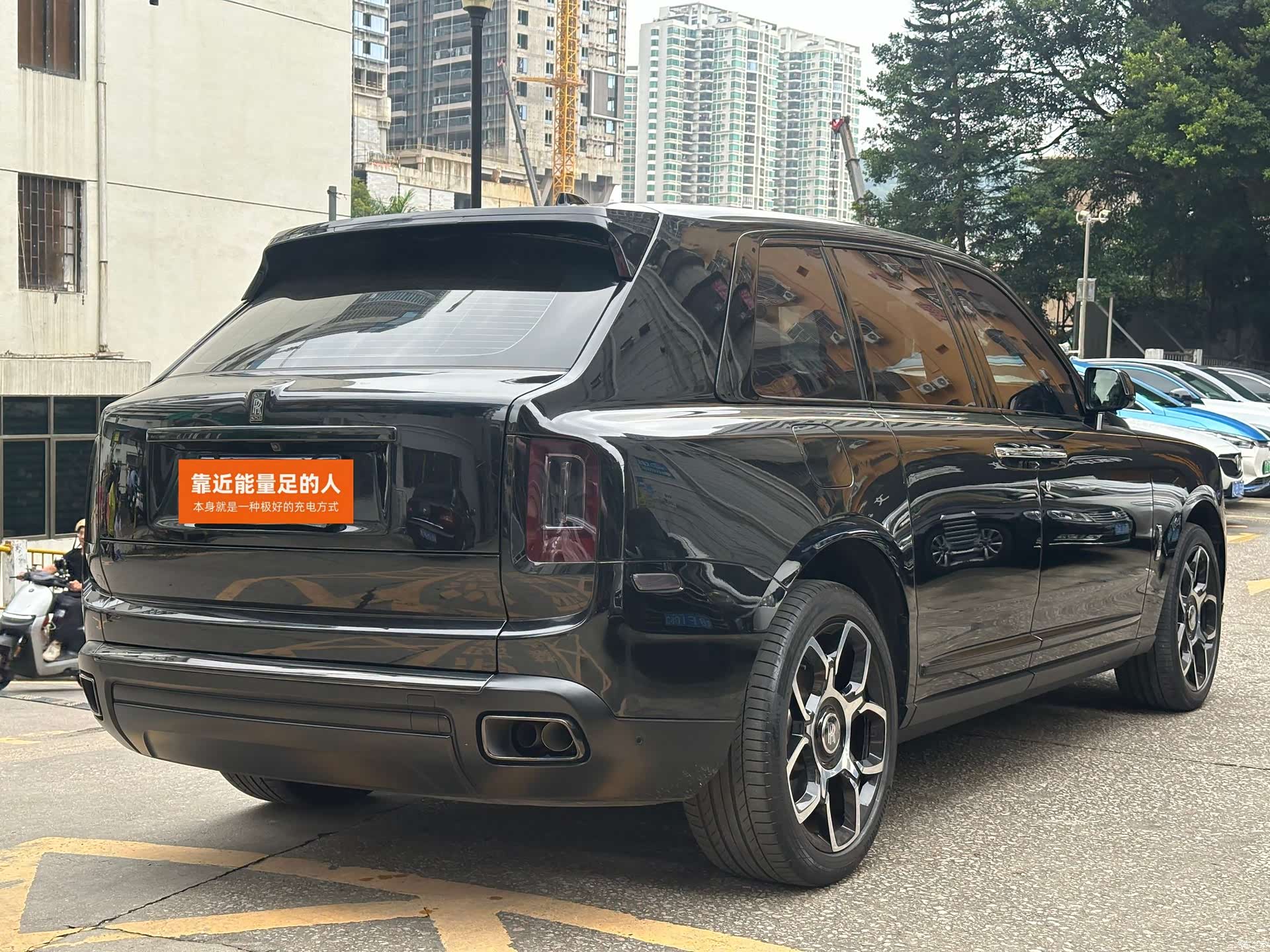 Rolls-Royce Cullinan, 2023 3