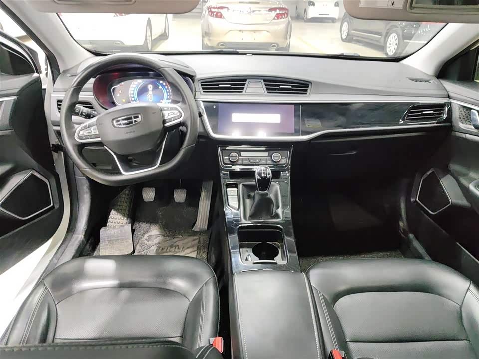 Geely Emgrand GL