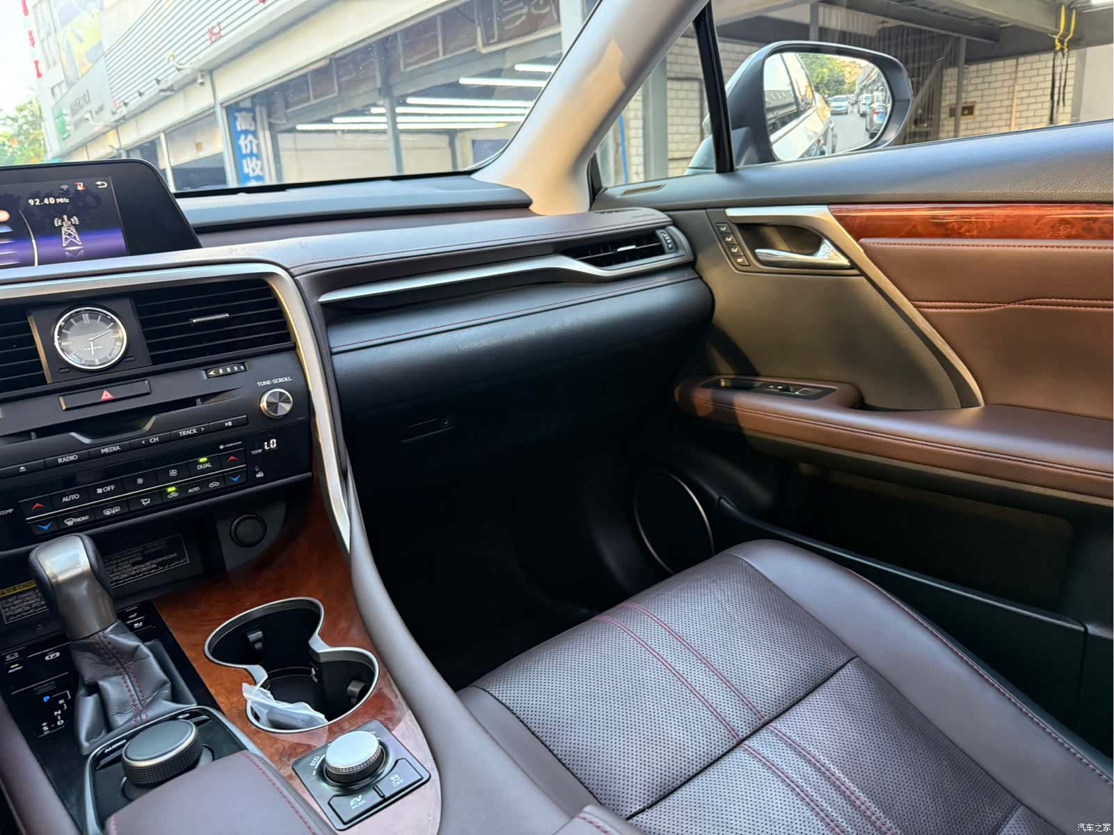 Lexus RX, 2018 13
