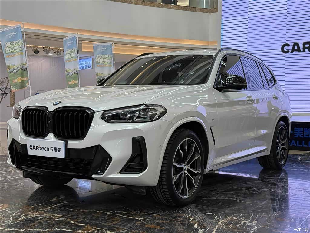 BMW X3, 2023 1