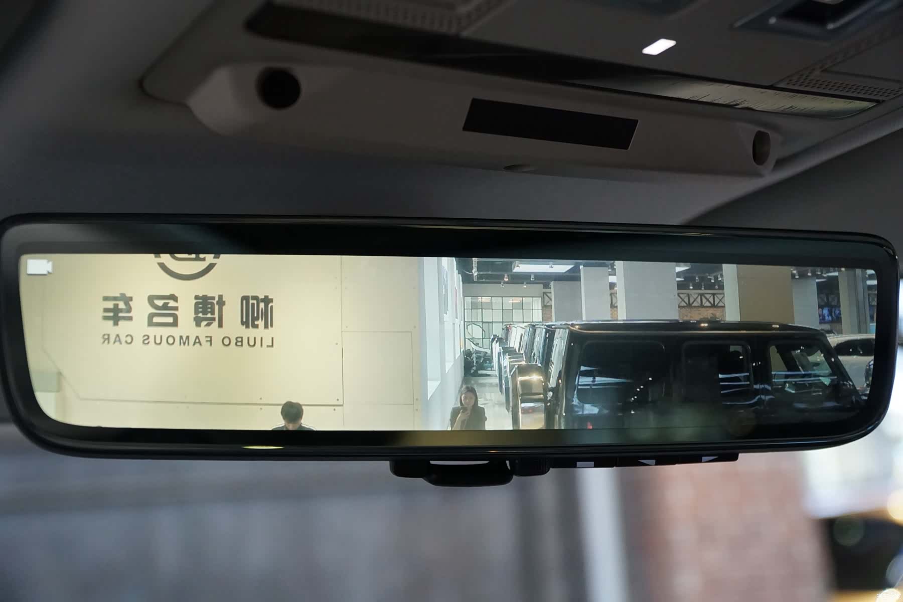 Land Rover Defender, 2020 15