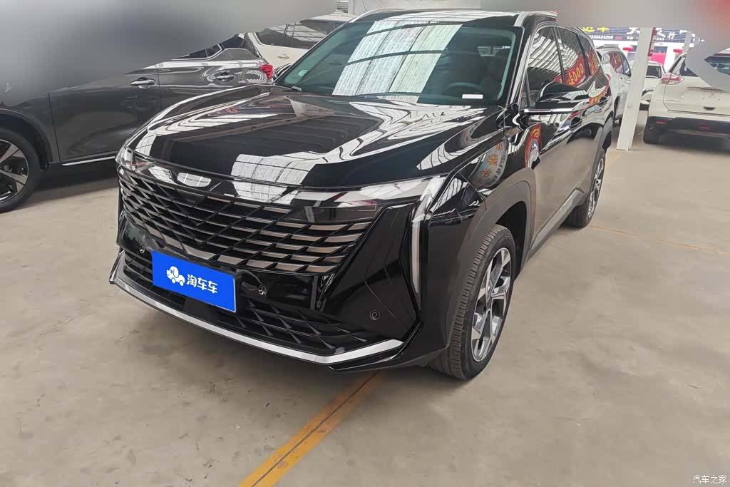 Geely Boyue, 2023 1