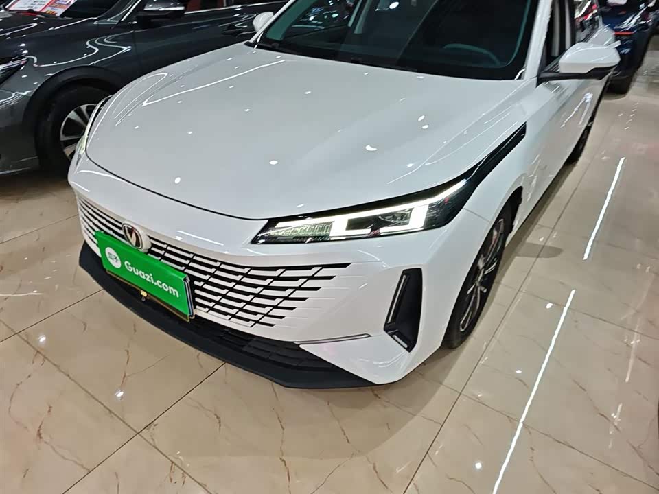 Changan Yida