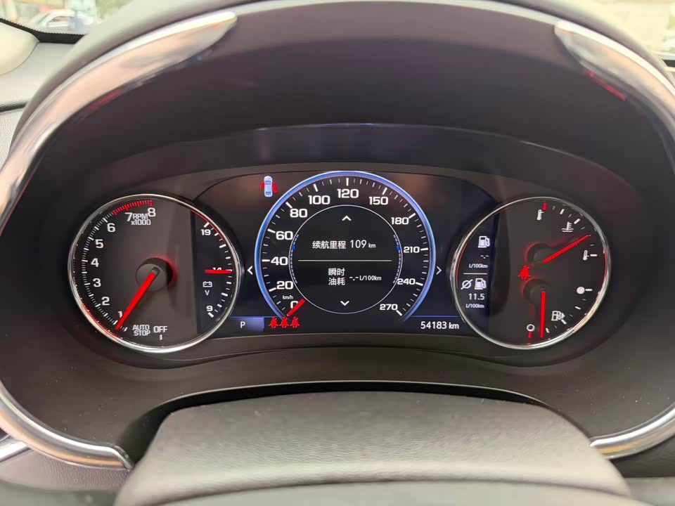 Chevrolet Mai Ruibao XL