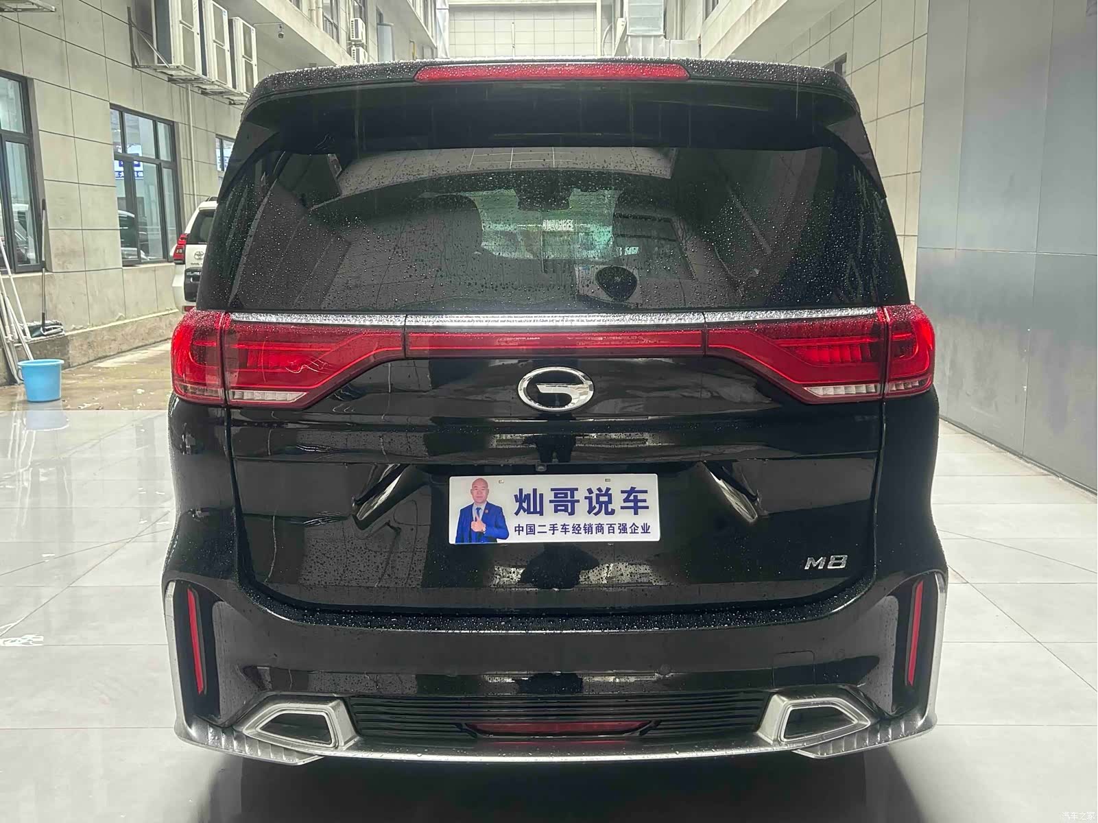 Trumpchi M8, 2021 все фото