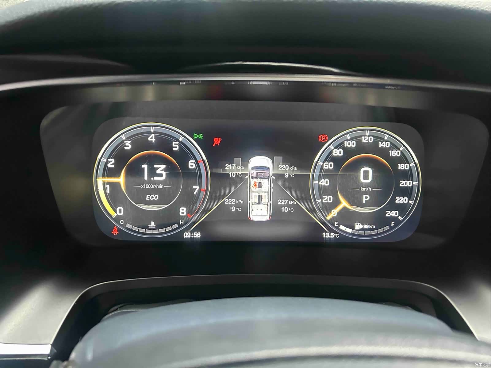 Trumpchi M8, 2021 16