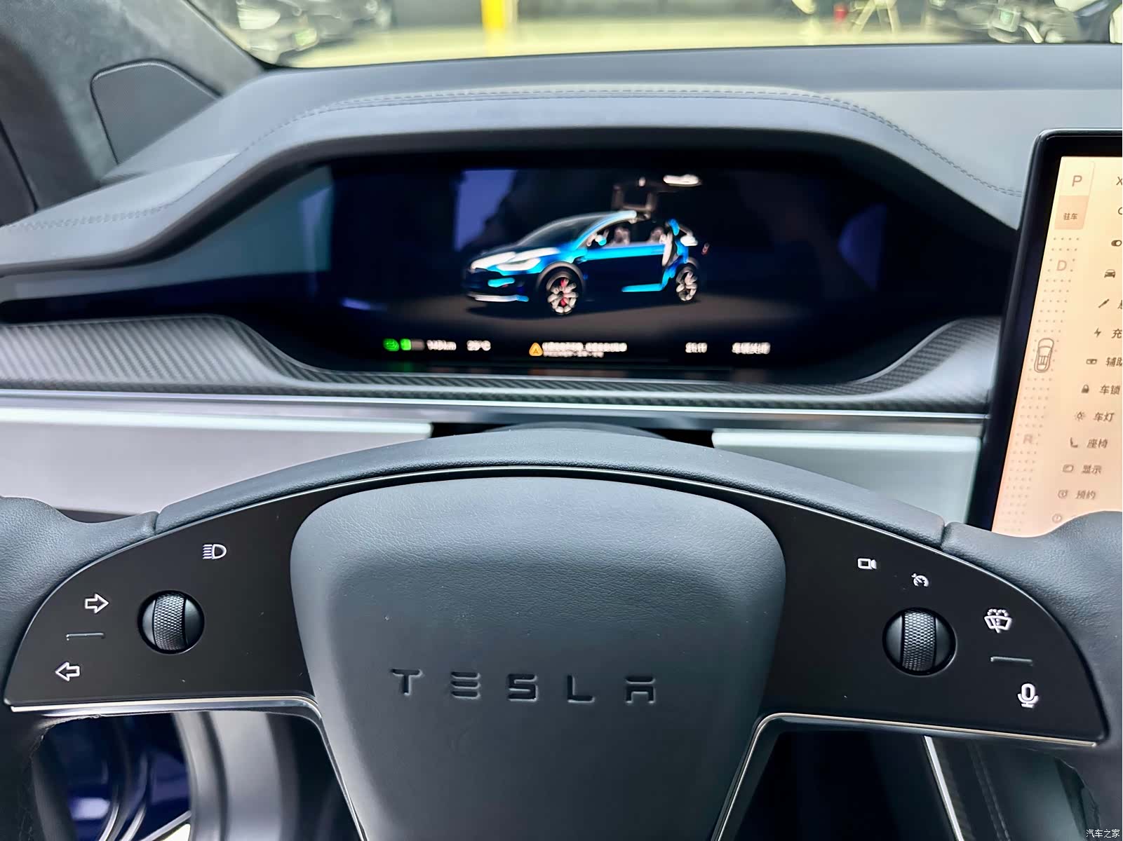 Tesla Model X, 2023 19