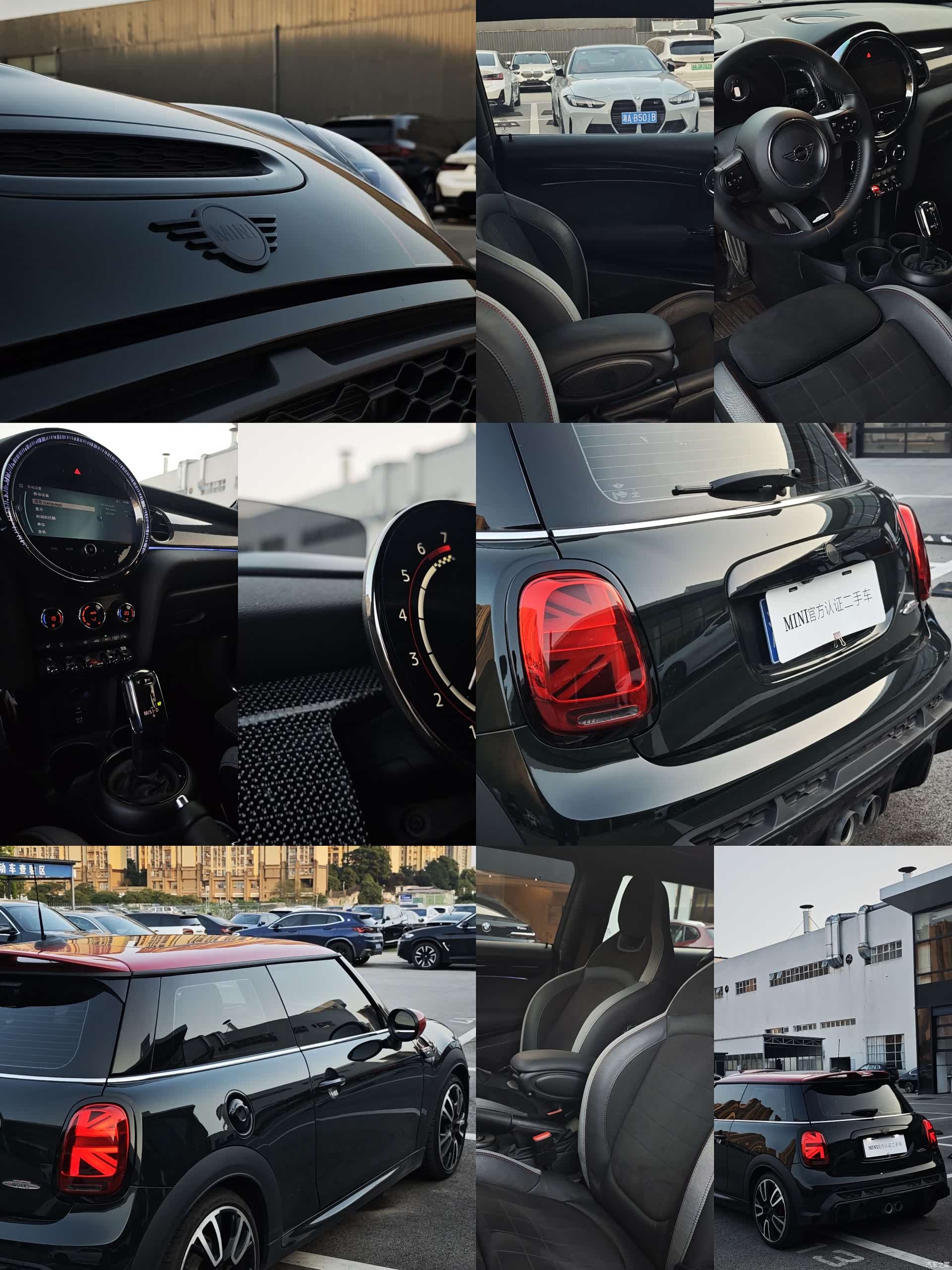 Mini Cooper, 2022 2
