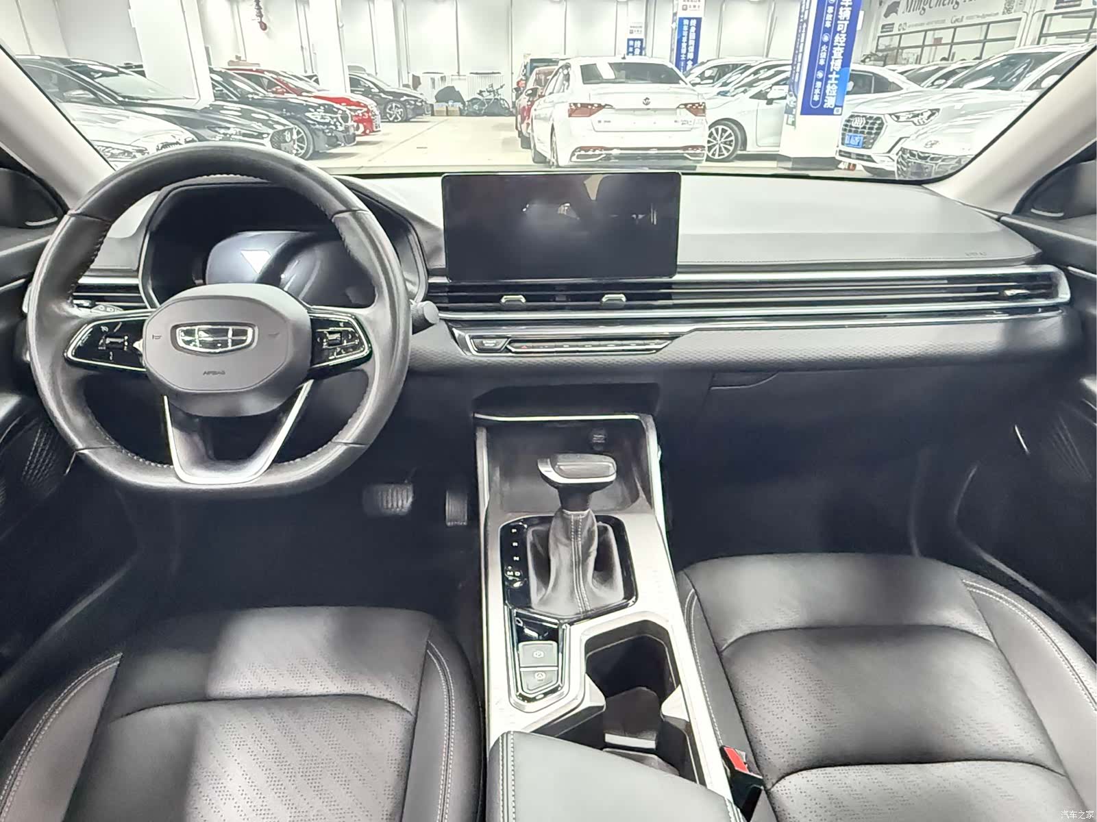 Geely Emgrand, 2022 20