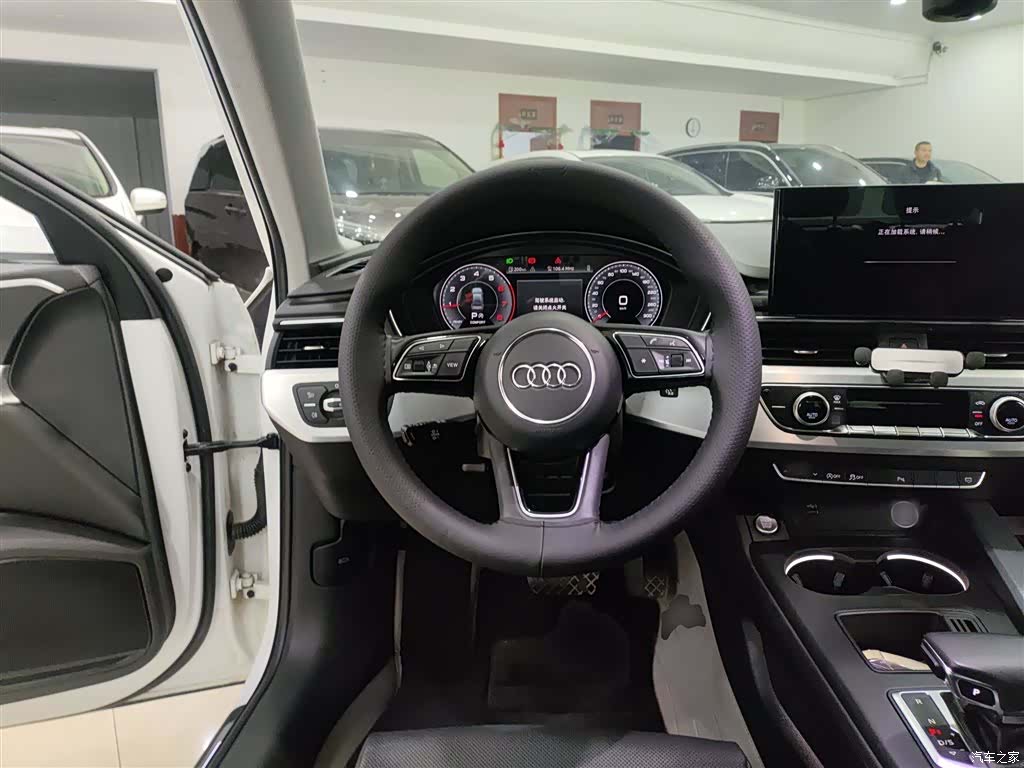 Audi A4L, 2023 7