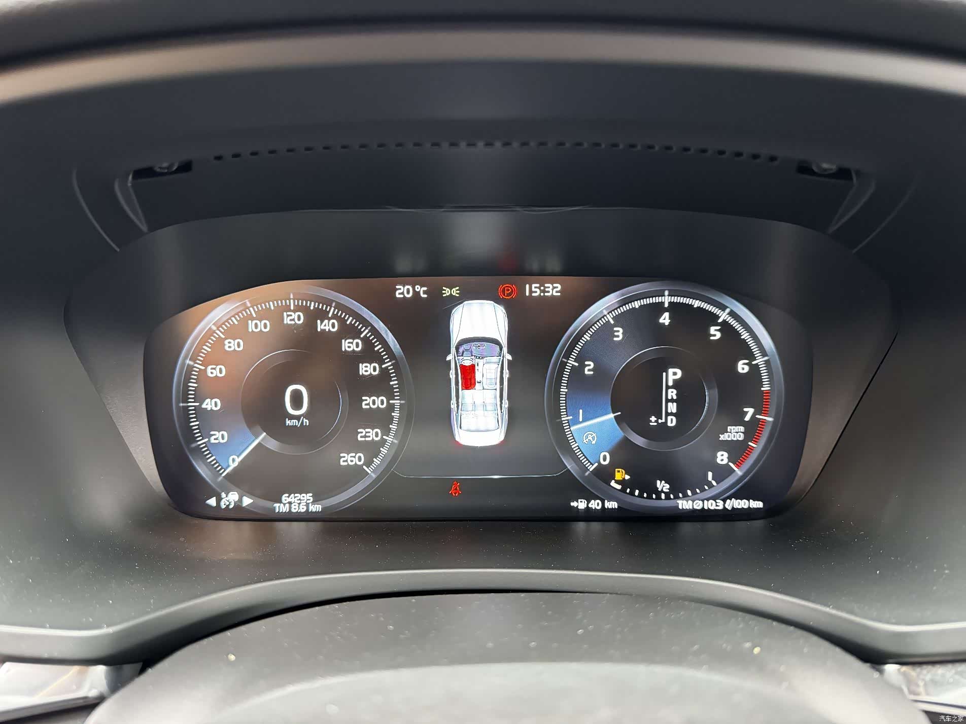 Volvo S60, 2020 18