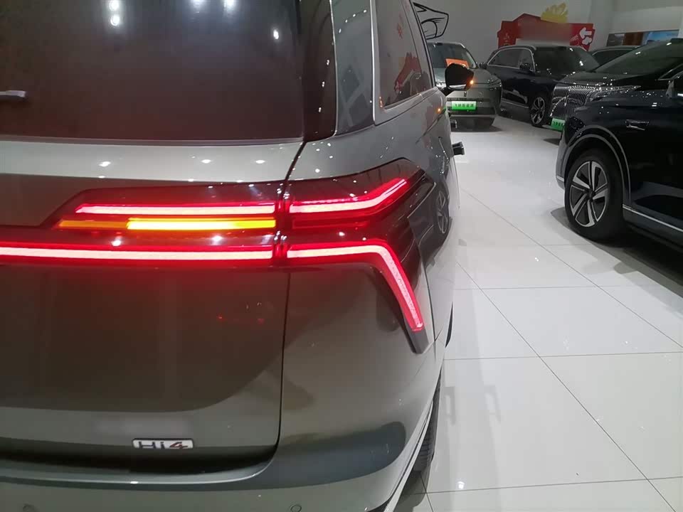 Weipai Blue Mountain