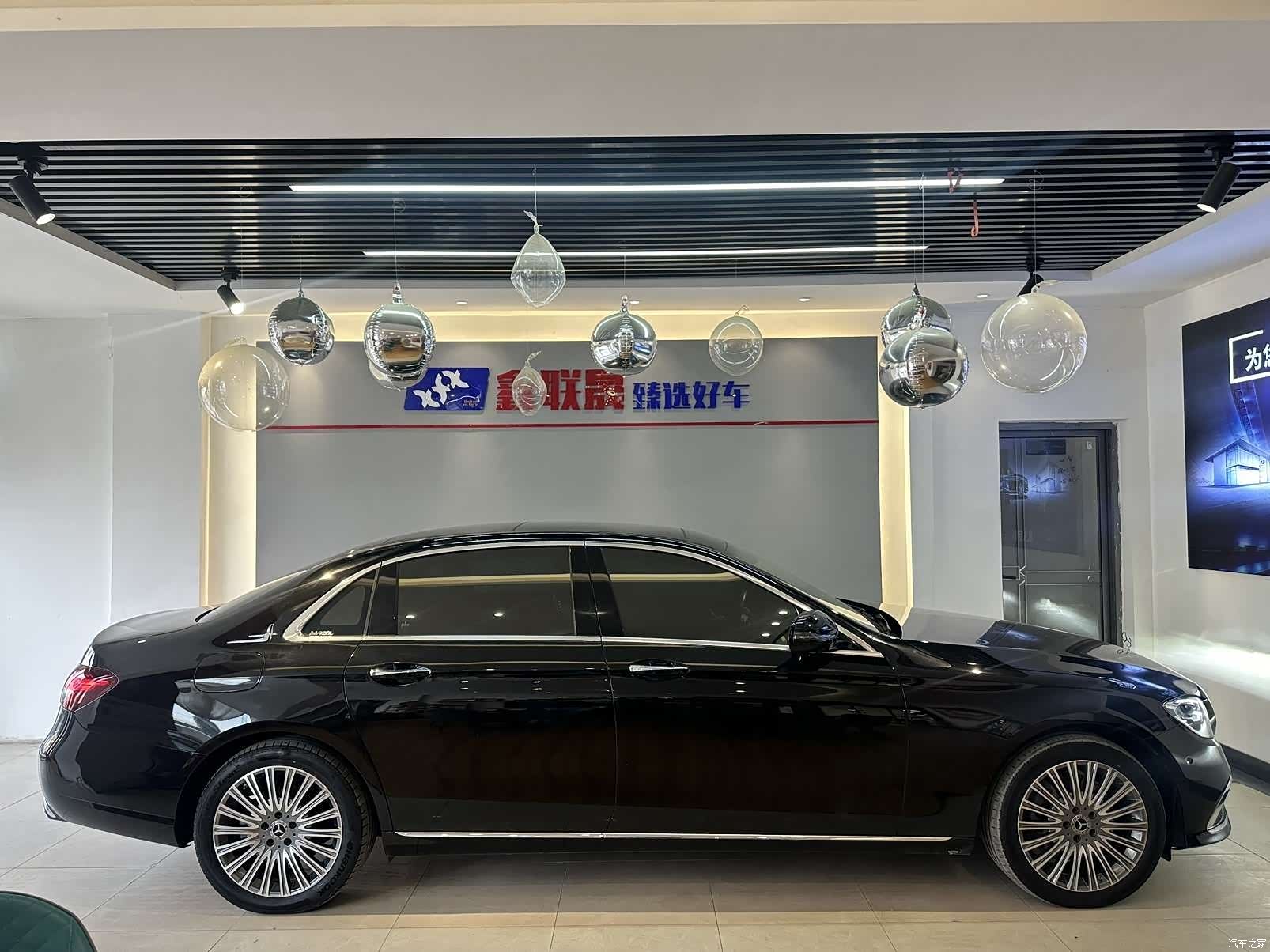 Mercedes-Benz E-Class, 2022 4