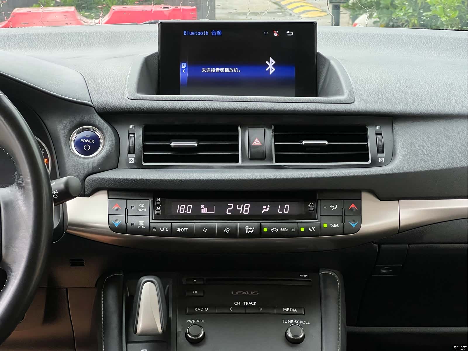Lexus CT, 2017 14