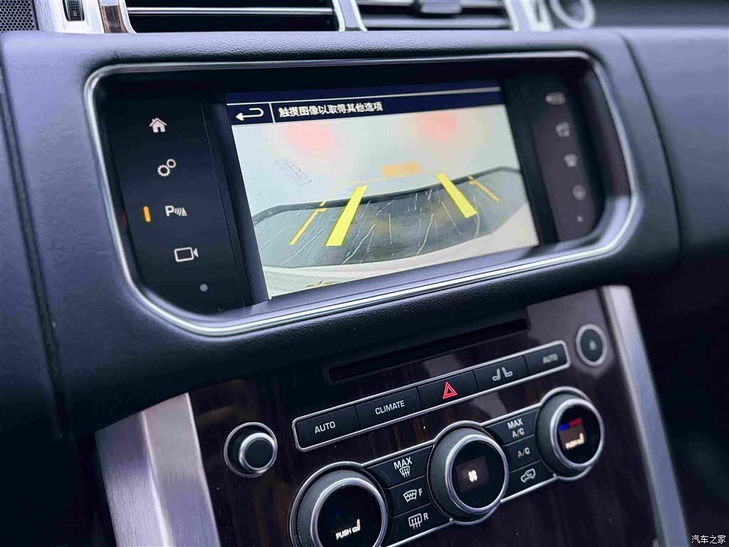 Land Rover Range Rover, 2016 7