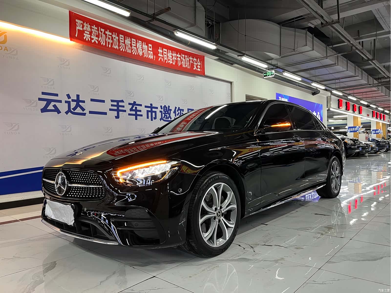 Mercedes-Benz E-Class, 2021 2