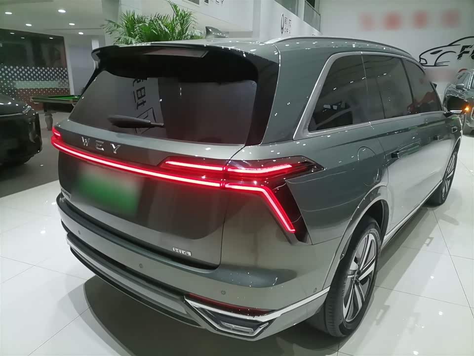 Weipai Blue Mountain