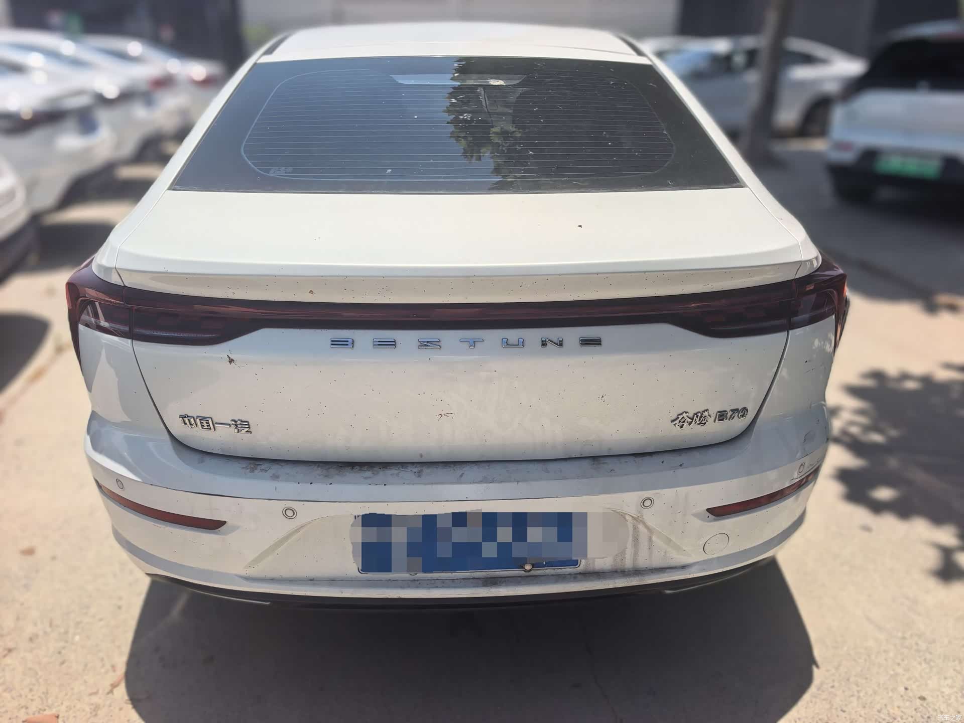 Bestune B70, 2021 9