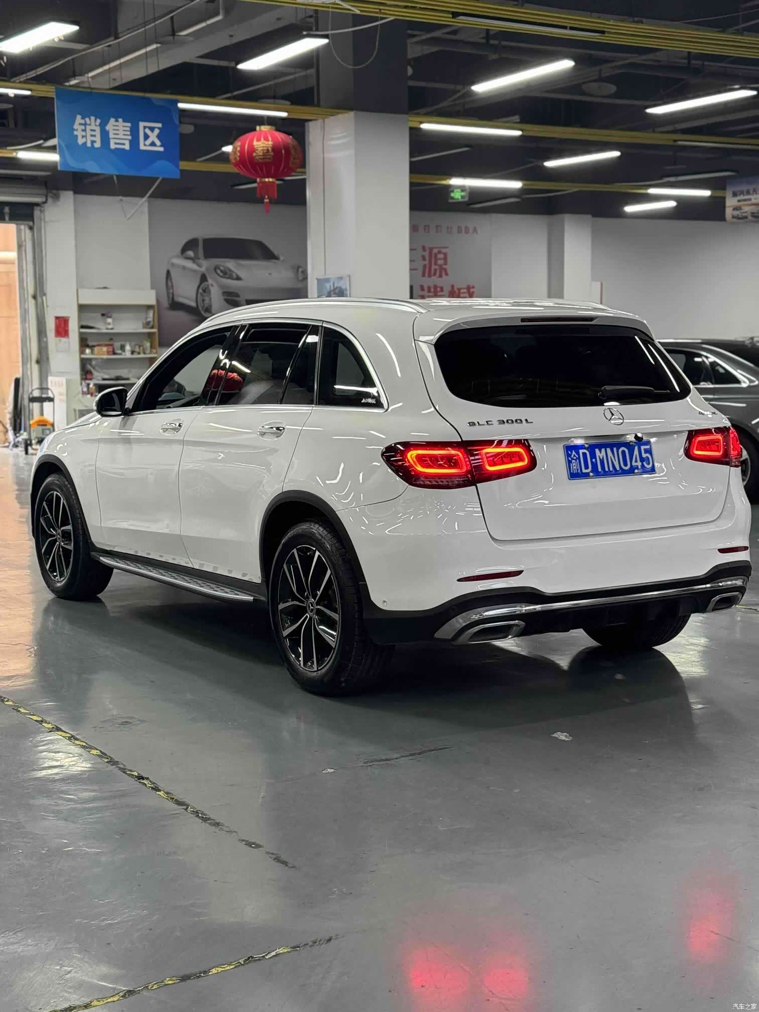 Mercedes-Benz GLC, 2022 9