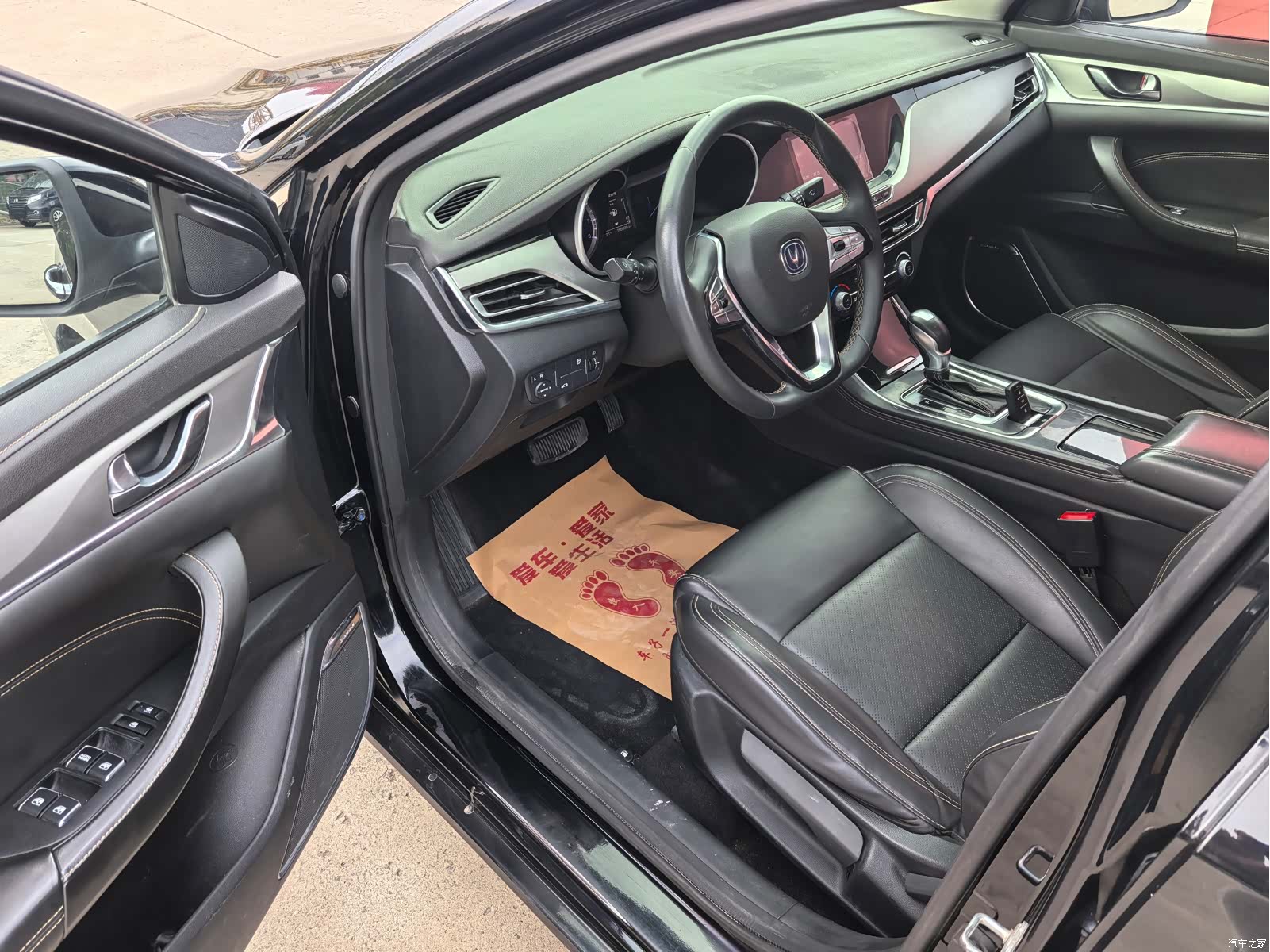 Changan Eado, 2018 11